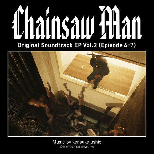 دانلود موسیقی متن انیمه Chainsaw Man (چین سا من)