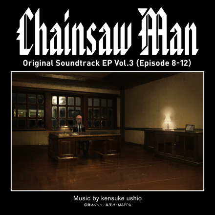دانلود موسیقی متن انیمه Chainsaw Man (چین سا من)