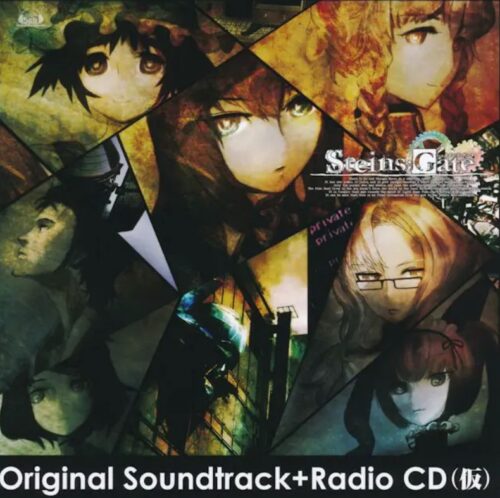 دانلود موسیقی متن انیمه Steins Gate (اشتاینز گیت)