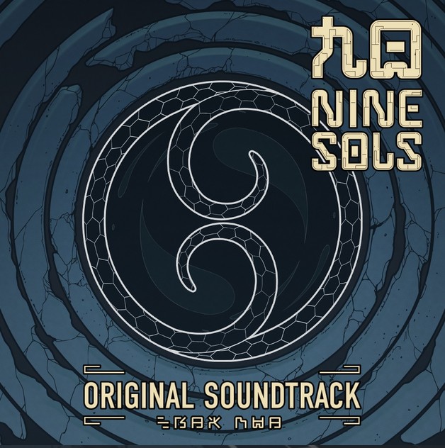 دانلود موسیقی متن بازی Nine Sols