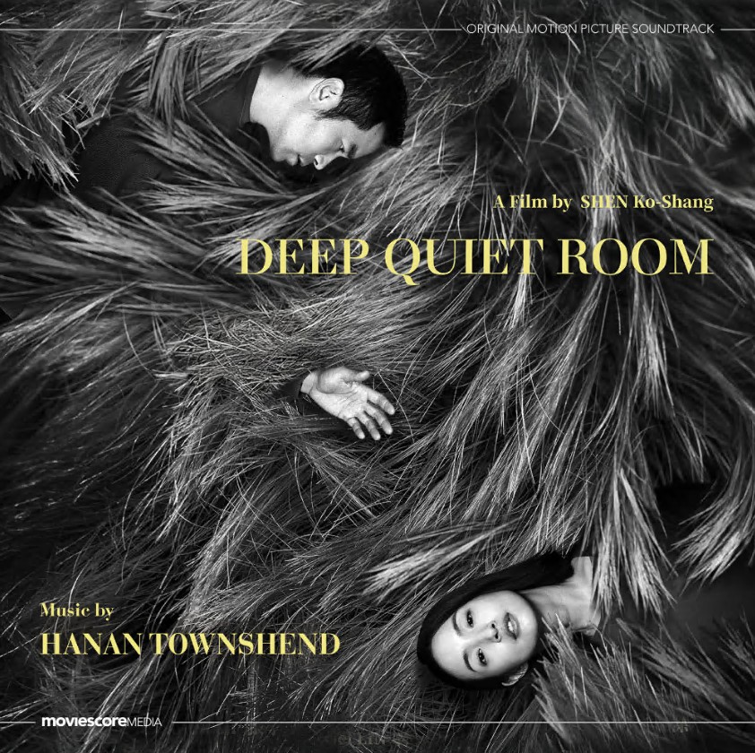دانلود موسیقی متن فیلم Deep Quiet Room