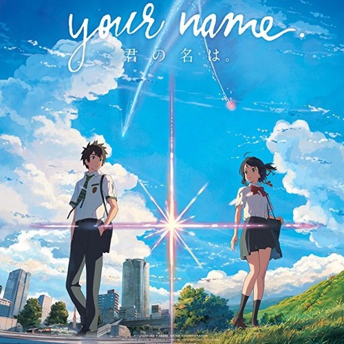 دانلود موسیقی متن انیمه Your Name (نام تو)