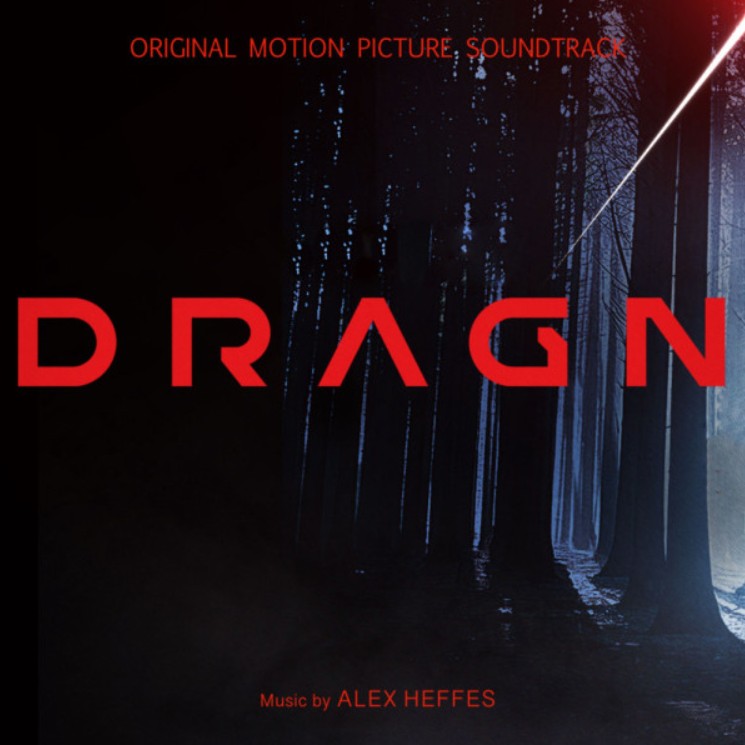دانلود موسیقی متن فیلم DRAGN (دراگون)