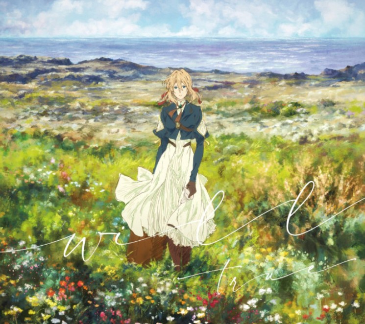 دانلود مگا مجموعه موسیقی متن انیمه Violet Evergarden (وایولت اورگاردن)