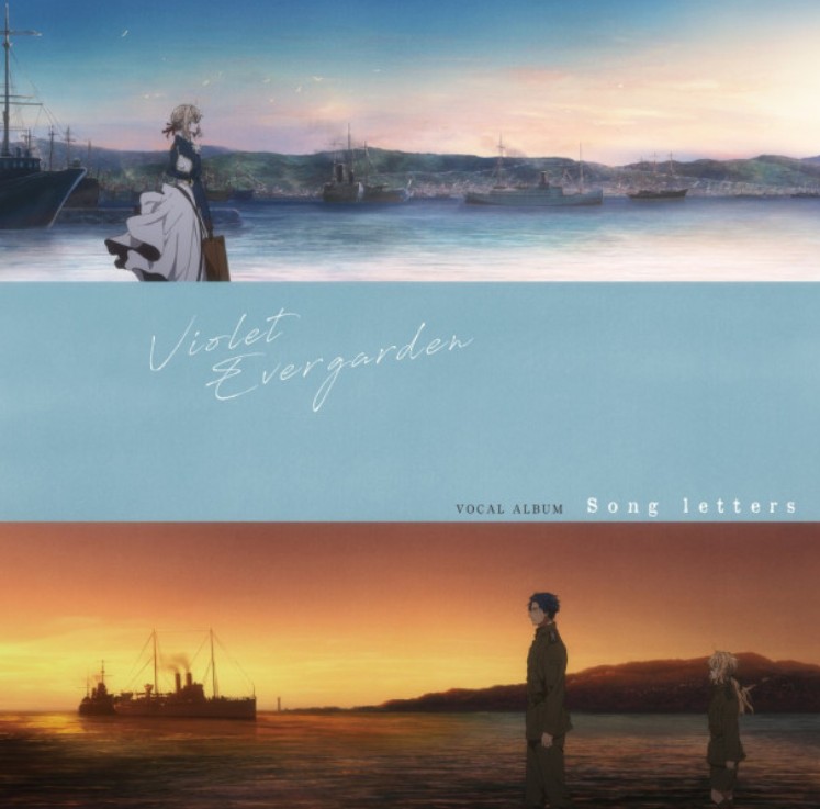 دانلود مگا مجموعه موسیقی متن انیمه Violet Evergarden (وایولت اورگاردن)