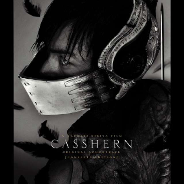 دانلود موسیقی متن فیلم Casshern