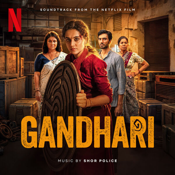 دانلود موسیقی متن فیلم Gandhari