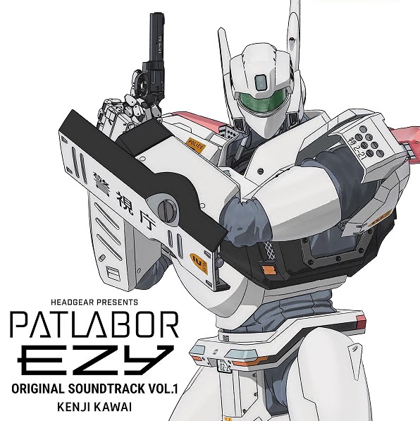 دانلود موسیقی متن انیمه Patlabor Ezy
