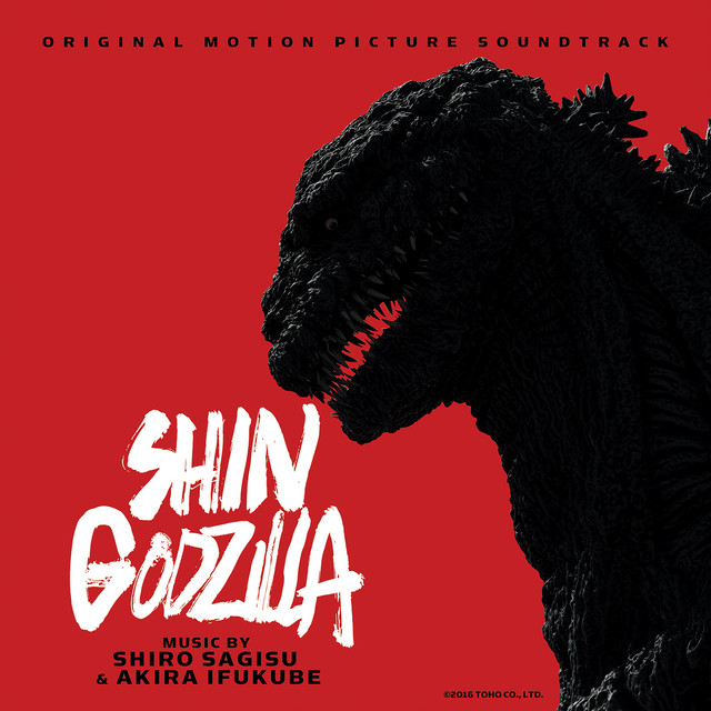 دانلود موسیقی متن فیلم Shin Godzilla (بازخیز گودزیلا)