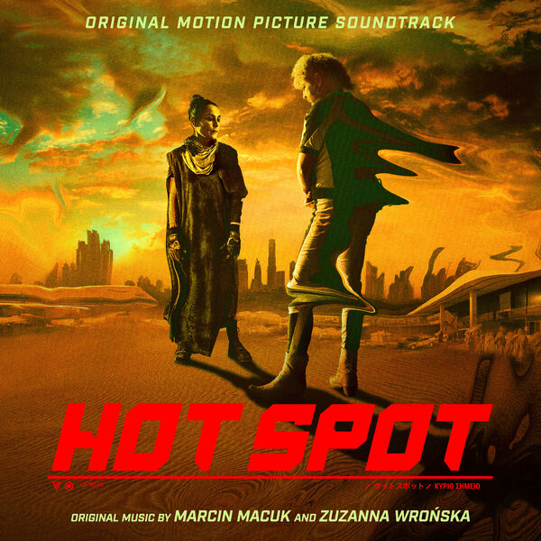 دانلود موسیقی متن فیلم Hot Spot