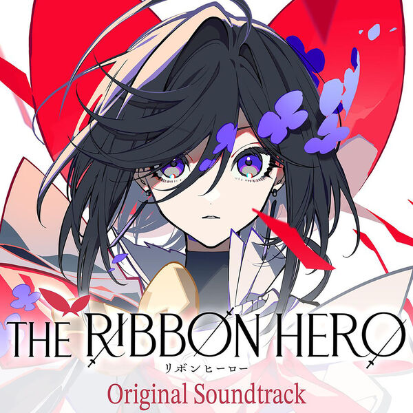 دانلود موسیقی متن انیمه The Ribbon Hero