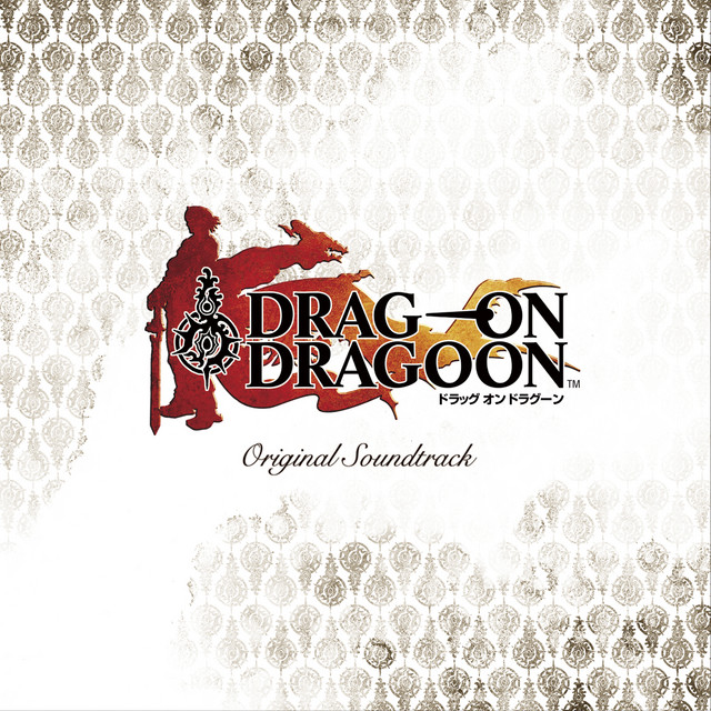 دانلود موسیقی متن بازی Drakengard (دریکن‌گارد)